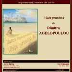 Afis-Libraria-Dalles-Dimitra-Agelopoulou